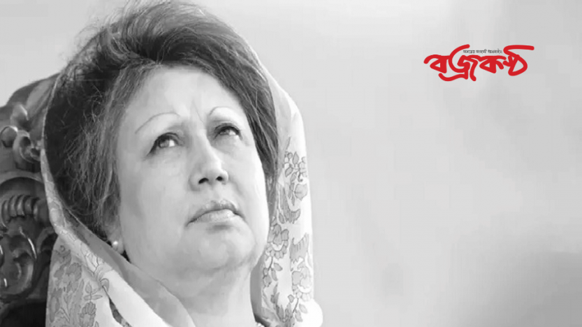 পাড়ি জমালেন পরপারে : অনন্ত যাত্রায় মানুষের ভালোবাসা