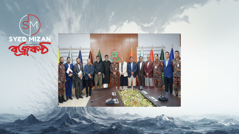 ভূমিকম্পে সরকারি ভবনগুলো বেশি ঝুঁকিপূর্ণ: ফায়ার সার্ভিস