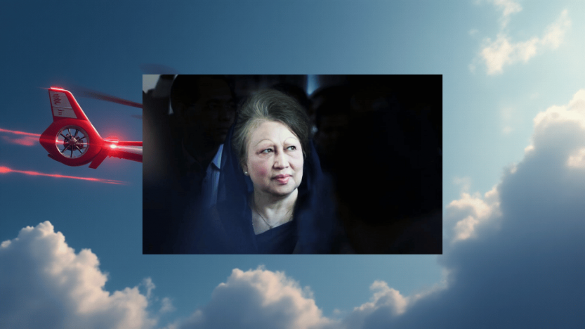 খালেদা জিয়ার জন্য জার্মানী থেকে এয়ার অ্যাম্বুলেন্স পাঠাচ্ছে কাতার