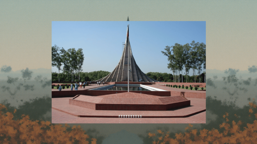 আজ বীর মুক্তিযোদ্ধা শহীদ রফিকুল আলমের ৫৪ তম মৃত্যু বার্ষিকী