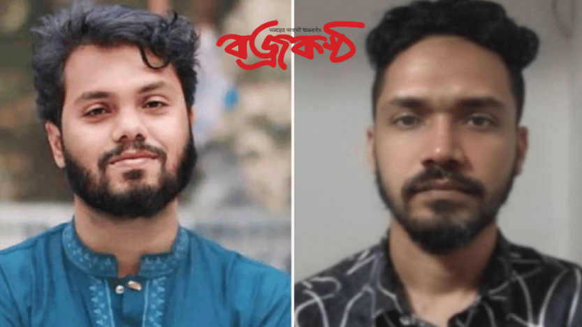 ওসমান হাদিকে গুলি: সন্দেহভাজন ফয়সালের সব ব্যাংক হিসাব জব্দ