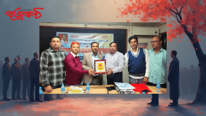 ছাতকে পৌর পূজা কমিটির বিদায় সংবর্ধনা ইউএনও মোঃ তরিকুল ইসলামকে