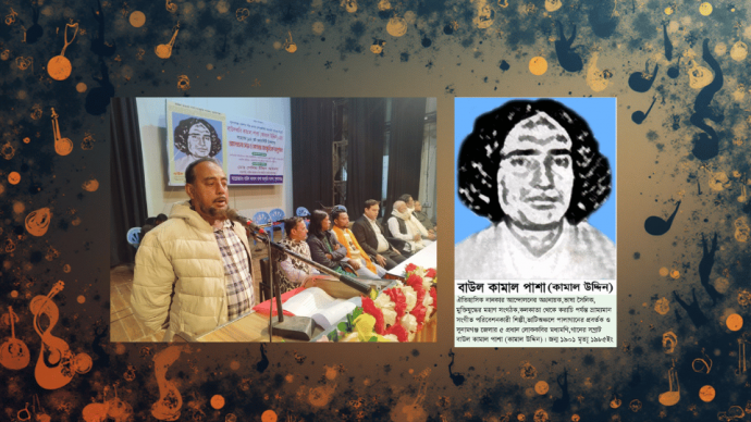 একটি বিশেষ প্রতিবেদন গানে গানে সংস্কারের কথা বলে গেছেন বাউল কামাল পাশা