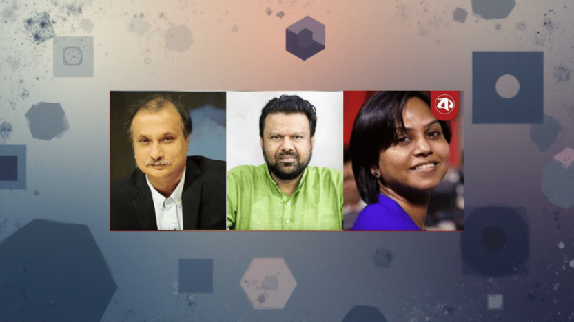 কাশিমপুর কারাগারে সাংবাদিকদের ওপর চলছে ‘মধ্যযুগীয় বর্বরতা’: সিপিজের লোমহর্ষক প্রতিবেদন