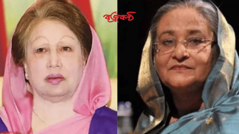 খালেদা জিয়ার মৃত্যুতে শেখ হাসিনার শোক