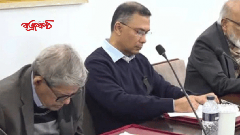 তারেক রহমানের সভাপতিত্বে বৈঠকে বিএনপির স্থায়ী কমিটি