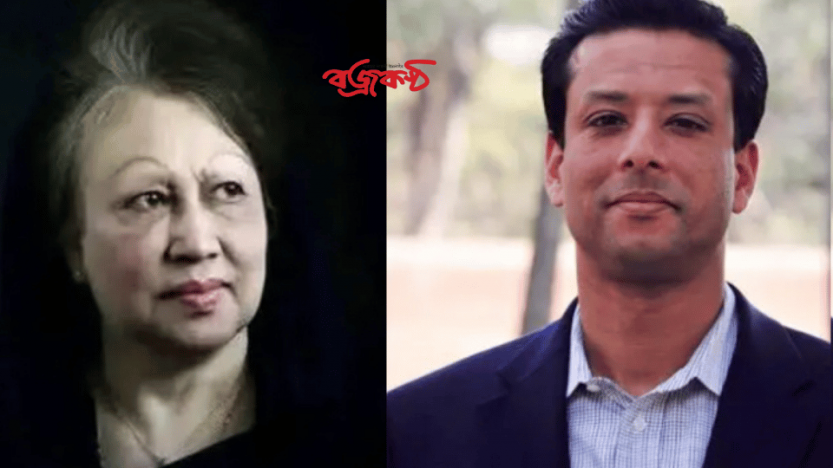 জাতি গঠনে খালেদা জিয়ার অবদান চিরস্মরণীয় হয়ে থাকবে: জয়