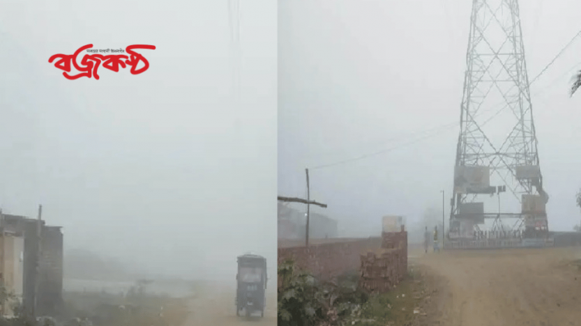 ৭ জেলায় শৈত্যপ্রবাহ, শনিবারও থাকতে পারে ঘন কুয়াশা