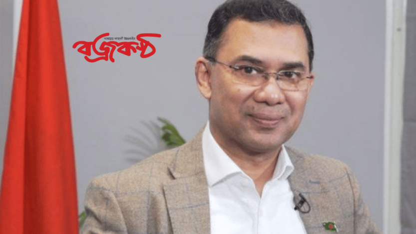 বগুড়ার পর ঢাকা-১৭ আসনে তারেক রহমানের মনোনয়নপত্র বৈধ ঘোষণা