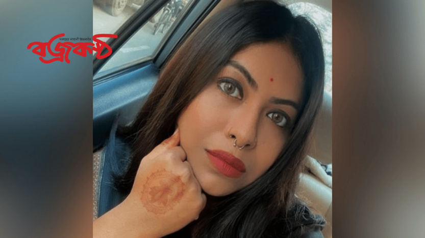 এবার এনসিপি নেত্রী নীলিমা দোলার পদত্যাগ