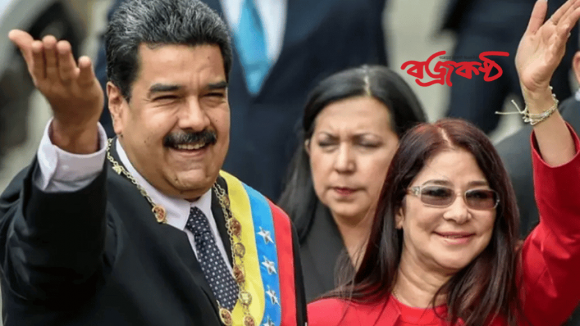 ভেনেজুয়েলার প্রেসিডেন্ট মাদুরো ও তার স্ত্রী আটক: ট্রাম্প