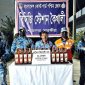 কোস্টগার্ডের অভিযানে ৪১ বোতল বিদেশি মদসহ কারবারি আটক