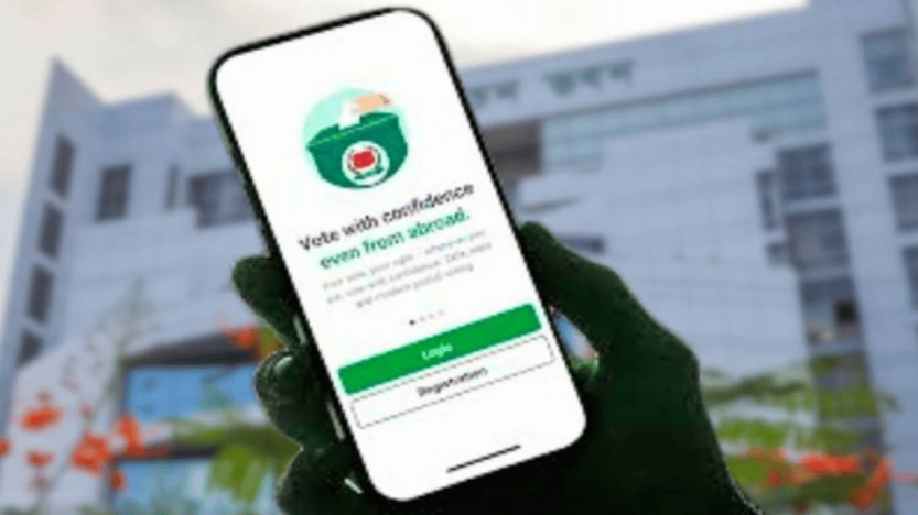 নির্বাচনী দায়িত্বে নিয়োজিত ব্যাংকারদের পোস্টাল ব্যালটের অ্যাপে নিবন্ধনের নির্দেশ