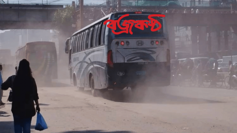 ভয়াবহ বায়ুদূষণের কবলে দিল্লি-লাহোর, তৃতীয় ঢাকা