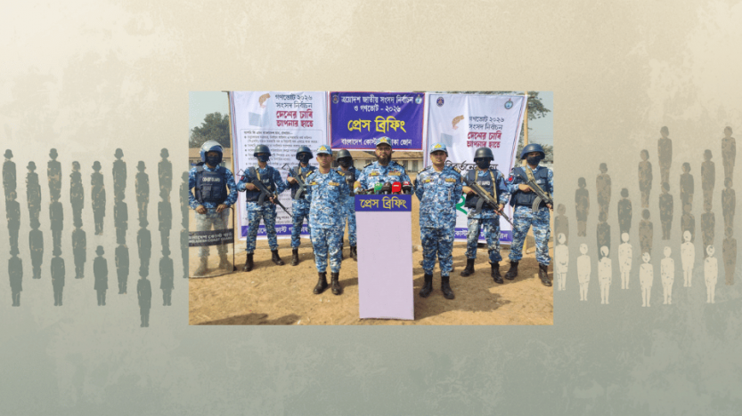 সংসদ নির্বাচনকে ঘিরে শান্তি-শৃঙ্খলা রক্ষায় উপকূলীয় জেলায় কোস্টগার্ড মোতায়েন