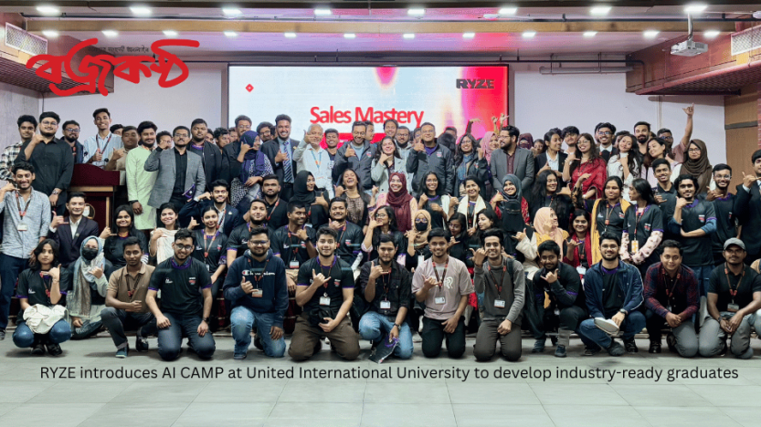 RYZE introduces AI CAMP at United International University to develop industry-ready graduates