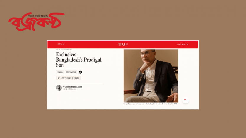 Exclusive: Bangladesh’s Prodigal Son