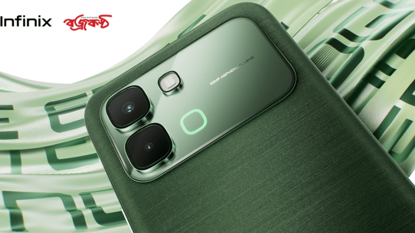 সৌন্দর্য ও শক্তির মেলবন্ধনে নোট সিরিজের নতুন ফোন আনছে ইনফিনিক্স