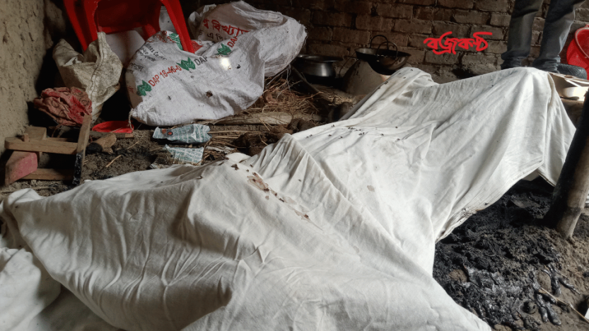 ফলোআপ-রাণীনগরে হত্যা না আত্নহত‍্যা নানা গুঞ্জন আগুনে পোড়া গৃহবধূ লাশ দাহ সম্পন্ন