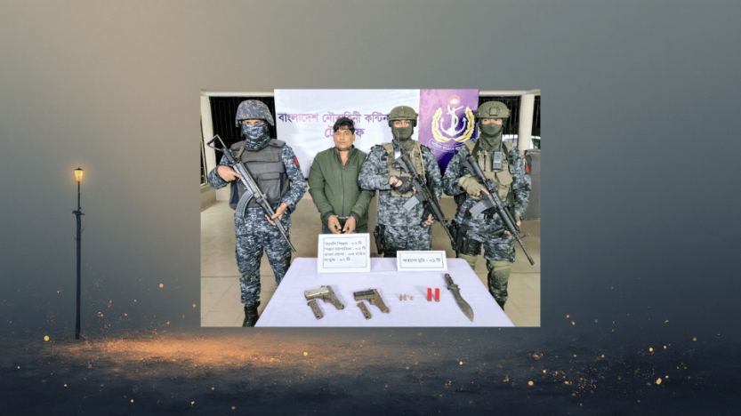 নৌবাহিনীর অভিযানে টেকনাফে আগ্নেয়াস্ত্রসহ ওয়ারেন্টভুক্ত আসামি আটক