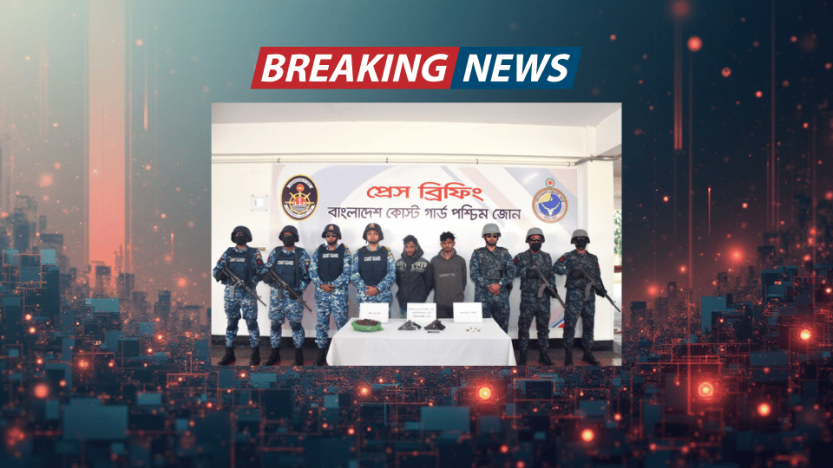কোস্টগার্ডের নেতৃত্বে যৌথ অভিযানে অস্ত্র গুলি ও মাদকসহ দুইজন আটক