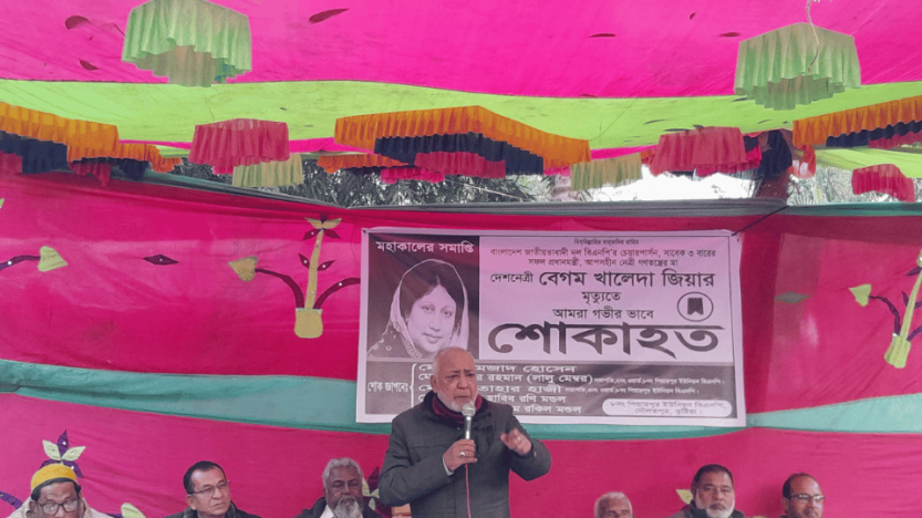 দৌলতপুরে পিয়ারপুর ইউপি’র ২নং ওয়ার্ড বিএনপি’র উদ্দোগে বেগম খালেদা জিয়ার জন্য দোয়া মাহফিল অনুষ্ঠিত