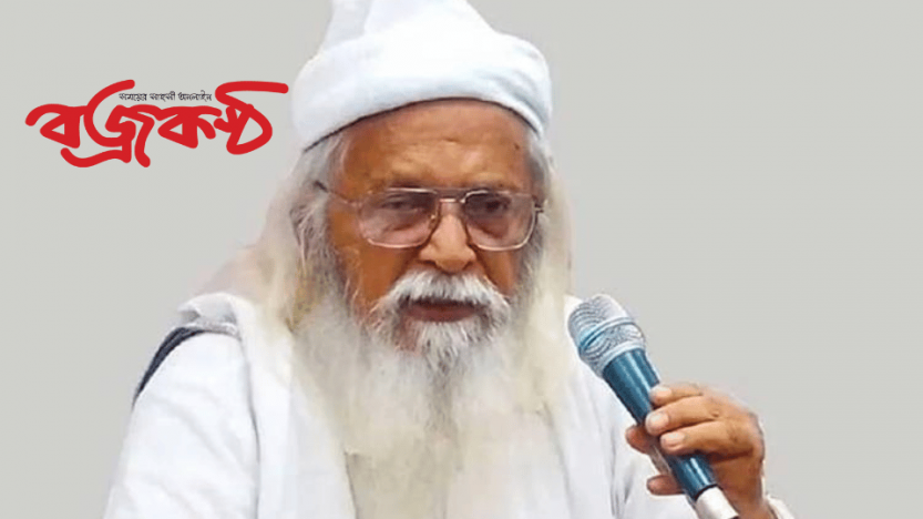 জামায়াতের সঙ্গে যুক্তরাষ্ট্রের যোগাযোগ বাংলাদেশের জন্য অশনিসংকেত