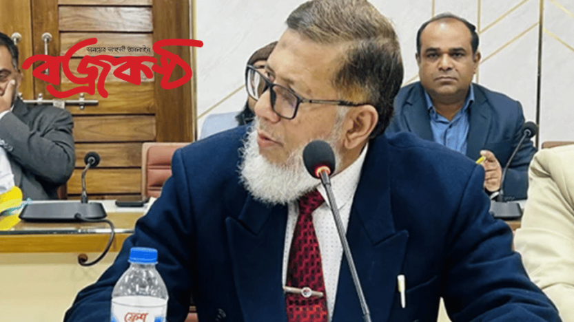 ঢাকা-২ আসনে জামায়াত প্রার্থীর মনোনয়নপত্র বাতিল