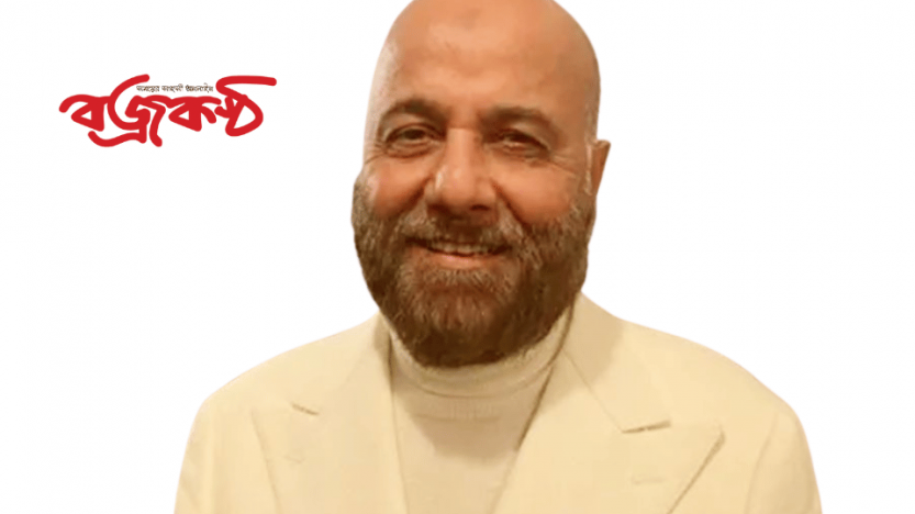 যে কারণে স্থগিত বিএনপির প্রার্থী মালিকের মনোনয়নপত্র