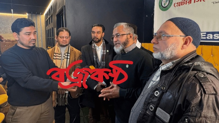 ম‍্যানচেষ্টার টু সিলেট ফ্লাইট চালু রাখা ও ওসমানী বিমান বন্দর থেকে বিদেশী ফ্লাইট চালুর দাবী