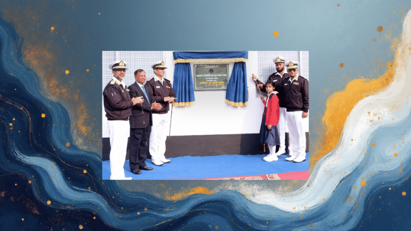 বাংলাদেশ নৌবাহিনী স্কুল এন্ড কলেজ, সাভার-এর শুভ উদ্বোধন
