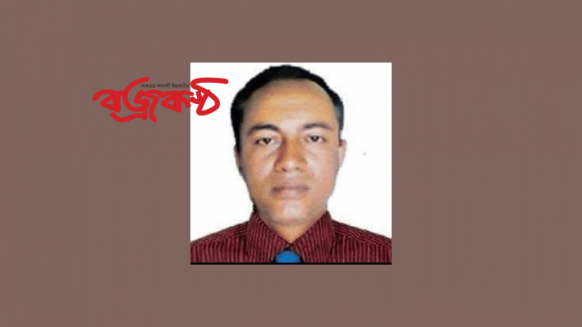 শোক সংবাদ