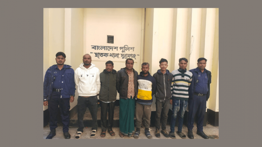 ছাতকে নাশকতা ও বি‌ভিন্ন মামলায় আওয়ামী লীগের ৬ নেতা গ্রেপ্তার