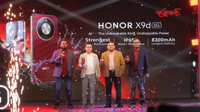 HONOR launches the Guinness World Record holder X9d in Bangladesh