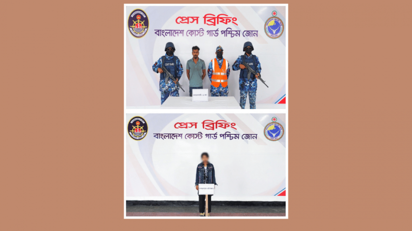 মোংলায় অপহরণের শিকার এক নারী উদ্ধার, অপহরণকারী আটক