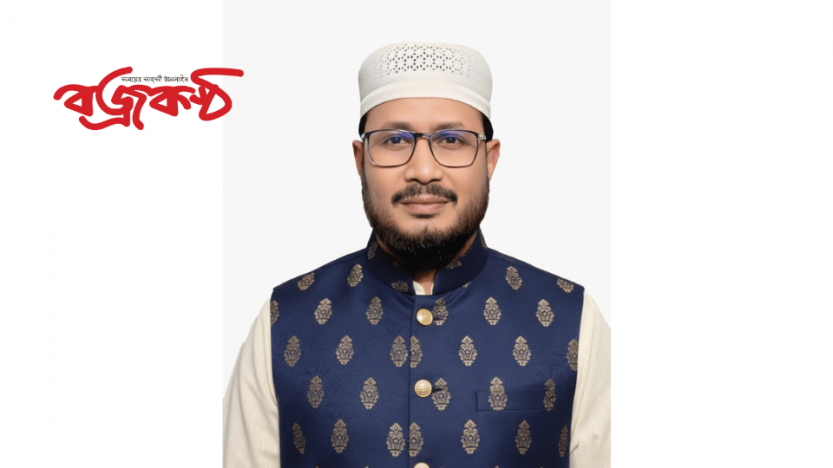 হবিগঞ্জ-৩ আসনের মোমবাতি প্রার্থী ডা. এস এম সরওয়ারের শোকজ প্রত্যাহার