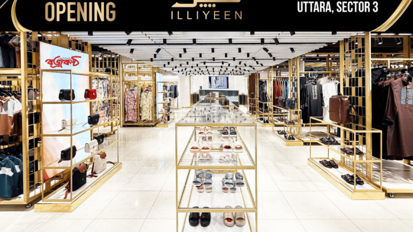 রাজধানীর উত্তরা‌য় ইল্লিয়ীনের নতুন ফ্ল্যাগশিপ স্টোর চালু