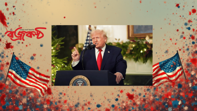 পতনের দ্বারপ্রান্তে কিউবা : ট্রাম্প