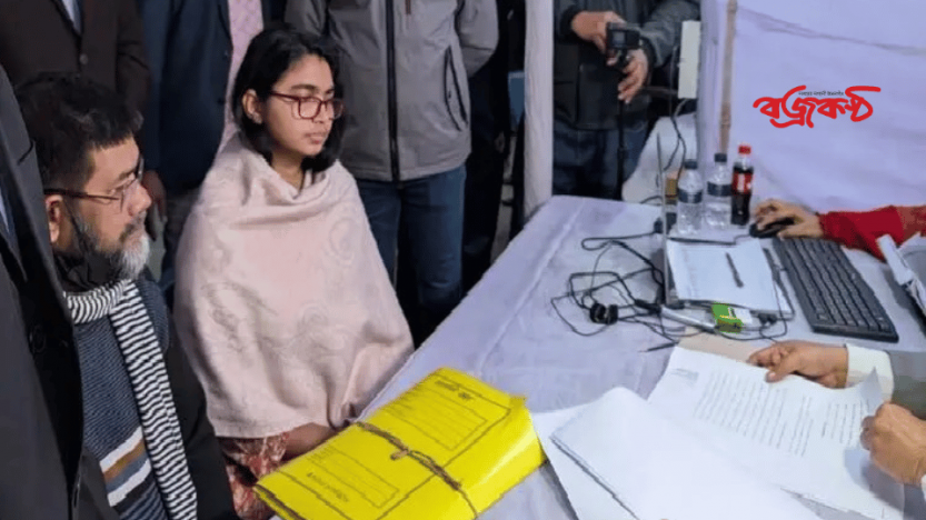 মনোনয়ন ফিরে পেতে ইসিতে তাসনিম জারা