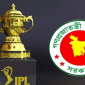 দেশে আইপিএল খেলা সম্প্রচার বন্ধ করল সরকার