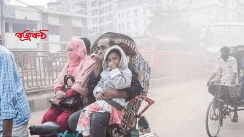আজও ‘অস্বাস্থ্যকর’ ঢাকার বাতাস