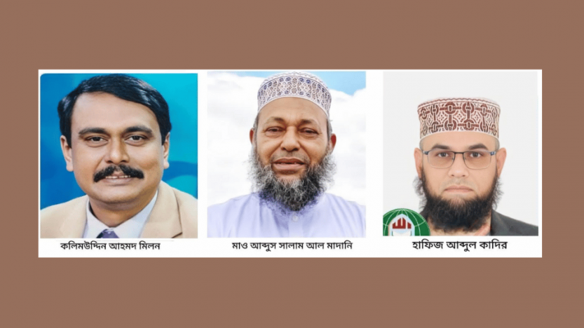 সুনামগঞ্জ-৫: দুই দশক পর ধানের শীষের ঘরে ফেরার লড়াই, মাঠে তুমুল গণজোয়ার