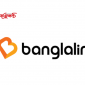 Banglalink and CliniCall bring healthcare to MyBL users’ fingertips