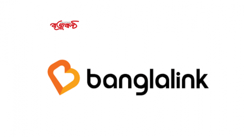Banglalink and CliniCall bring healthcare to MyBL users’ fingertips