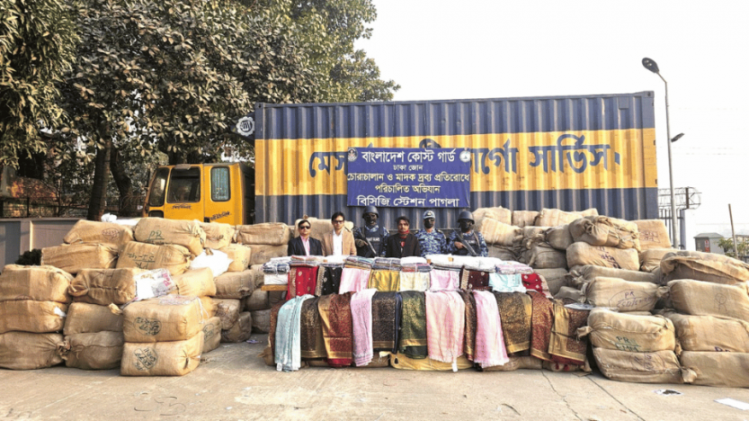 নারায়ণগঞ্জে শুল্ক কর ফাঁকি দিয়ে আসা ২০ কোটি টাকার ভারতীয় শাড়িসহ আটক ১