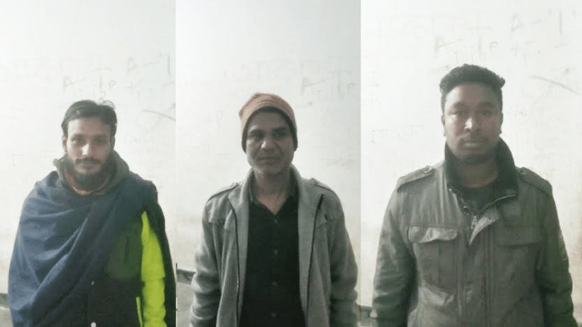 রাণীনগরে তিন জুয়ারীর দন্ড