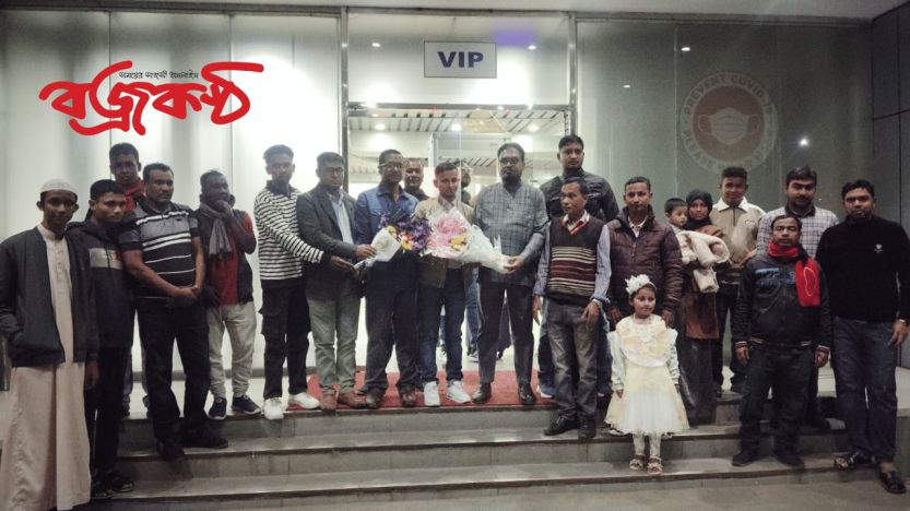 সিলেট-চট্টগ্রাম ফ্রেন্ডশিপ ফাউন্ডেশন কর্তৃক ইতালি প্রবাসী রফিকুল ইসলাম সজীব-কে বিমানবন্দরে সংবর্ধনা