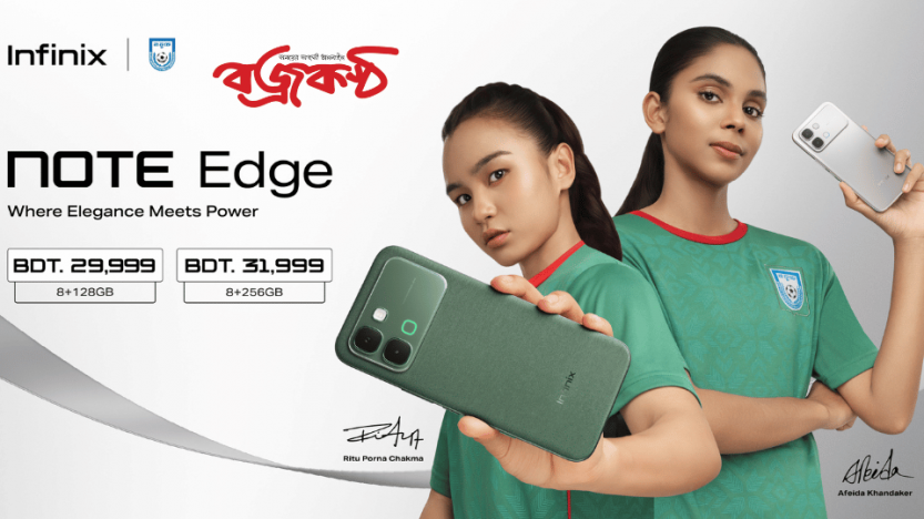 দেশে কার্ভড ডিসপ্লের ৫জি ‘নোট এজ’ স্মার্টফোন আনল ইনফিনিক্স
