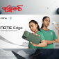 Infinix launches curved-display 5G ‘Note Edge’ smartphone in Bangladesh