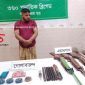 A man was arrested with weapons and ammunition in Baniachong